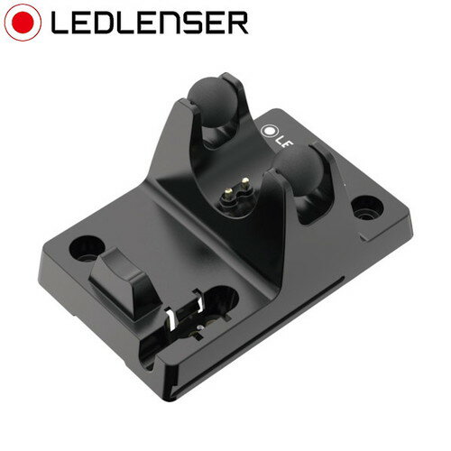 レッドレンザー LEDLENSER チャージングステーション タイプB 502260 充電スタンド(代引不可)