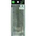 光 鉛板 0.5×50×300mm GZ555(代引不可)