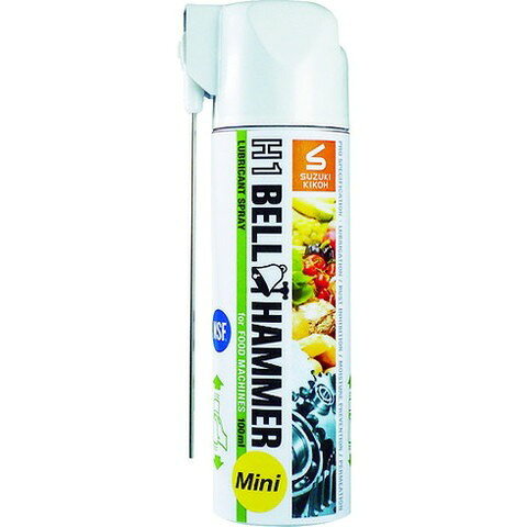 【商品詳細】●高精製パラフィンオイルとPTFEをベストバランスで配合した食品機械用潤滑剤です。●従来のH1潤滑油を圧倒する付着性能・浸透性能を有しており、耐摩耗性能・潤滑性能において素晴らしい効力を発揮します。●食品機械の潤滑および防錆に。●ご家庭内のきしみ音が気になるところに。●色：乳白●容量(ml)：100●LPGガス●第4石油類　危険等級3●NSF　H1認定登録●使用温度範囲：-15〜200℃材質／仕上●主成分：流動パラフィン、合成炭化水素油、PTFE、酸化 防止剤JANコード 4560401500265【代引きについて】こちらの商品は、代引きでの出荷は受け付けておりません。【送料について】北海道、沖縄、離島は送料を頂きます。