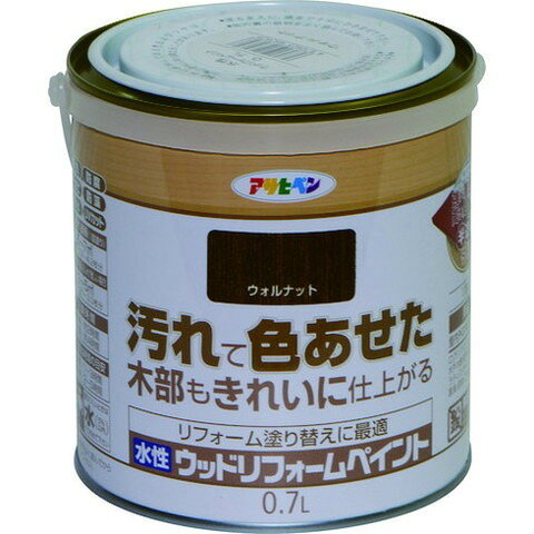 【商品詳細】●強い着色力と高い隠蔽性で、屋外木部のリフォームの塗り替えに最適です。●半造膜タイプで着色力が強く下地の影響を受けません。●紫外線吸収剤、撥水剤、防カビ剤、防藻剤、防腐剤配合で屋外木部を劣化から守ります。●1回塗りタイプの水性塗料で塗りやすく、低臭タイプの木部保護塗料です。●ウッドデッキ、板塀、笠木、羽目板、戸袋、バルコニー、木戸などの屋外木部全般に。●ラティス、トレリス、フェンス、ベンチなどの木製ガーデン製品に。●色：ウォルナット●容量(L)：0.7●乾燥時間：夏期/約2時間・冬期/約4時間●指触乾燥時間：2〜4●塗り重ね可能時間：2〜4●塗り重ね回数：1●塗布面積(［［M2］］)：【吸い込みが少ない面】5.2〜7。【吸い込みがはげしい面】3.5〜4.9。材質／仕上●水性アクリルウレタン樹脂JANコード 4970925462626【代引きについて】こちらの商品は、代引きでの出荷は受け付けておりません。【送料について】北海道、沖縄、離島は送料を頂きます。
