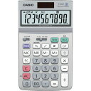 カシオ ジャストタイプ電卓 JF100GTN(代引不可)