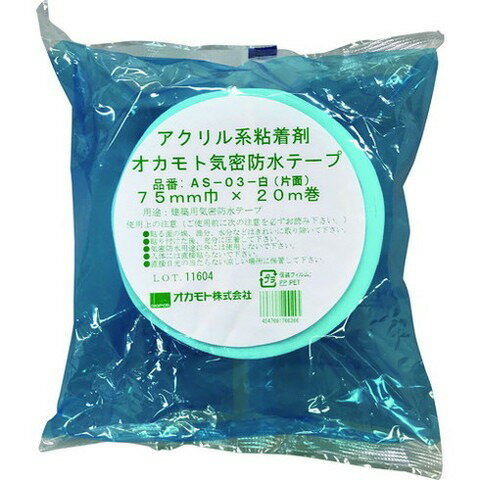 ������� ������뵤̩�ɿ�ơ���AS-03 �� ���̥����� 75mm AS0375(����Բ�)