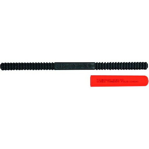 ツボサン ネジ山修正工具 インチネジ用 SCW120(代引不可)