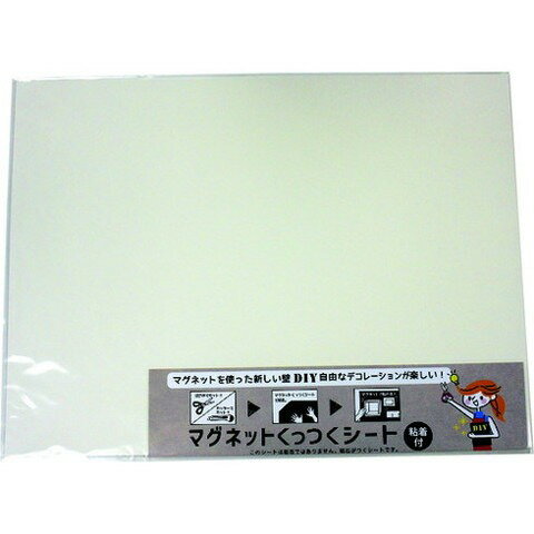 ダイドーハント マグネットクッツクシート 450×600 ホワイト 10177712(代引不可)【送料無料】