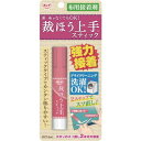 コニシ 裁ホウ上手スティック 6ml 5747(代引不可)