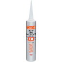 コニシ 変成シリコンコークノンブリードLM 320ml ライトグレー 5722(代引不可)