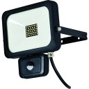日動 LEDセンサーライト フラットセンサーライト 30W 屋外型 2500Lm SLSF30W(代引不可)【送料無料】(3)