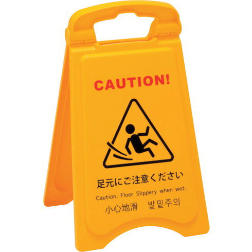 �ƥ��� ���ݥץ�ѥͥ�ߥ�2 �ƥ��� OT5710200 �������� ɸ�� ɸ�� ɸ���������(����Բ�)