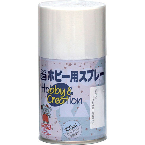 ニッペ ミニホビースプレー 100ml ホワイト HR8201-100 ニッペ HR8201100 工事 照明用品 塗装 内装用品 塗料(代引不可)