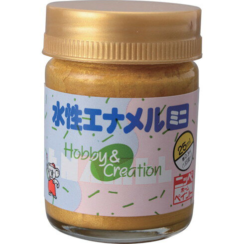 ニッペ 水性エナメルミニ 25ml パールゴールド HSB030-25 ニッペ HSB03025 工事 照...
