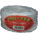 ユタカメイク 荷造リ紐 PSロープ平巻 5mm×30m ユタカメイク M166 梱包用品 梱包結束用品 ひも(代引不可)