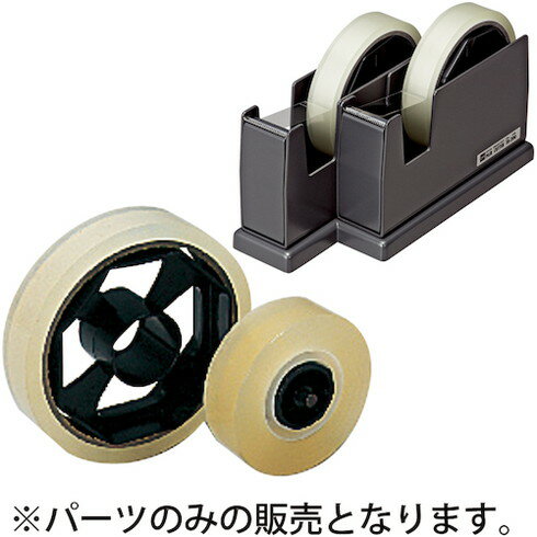 OP テープカッター用プーリー OP TDB12 梱包用品 テープ用品 テープカッター(代引不可)