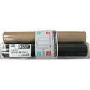 MAX ビーポップ CPM-200用プロセスカラーインクリボン(詰替用)SL-TR218Tブラック 50m巻 MAX SLTR218T オフィス 住設用品 オフ...