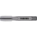 ヤマワ 難削材用ハンドタップ EH-HT P5 M18X2.5 5P ヤマワ EHHTP5M18X2.55P 切削工具 ねじ切り工具 ハンドタップ(代引不可)【送料無料】
