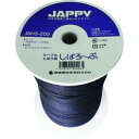 JAPPY ケーブル縛リ紐 JAPPY JSH3200 梱包用品 梱包結束用品 結束バンド(代引不可)【送料無料】