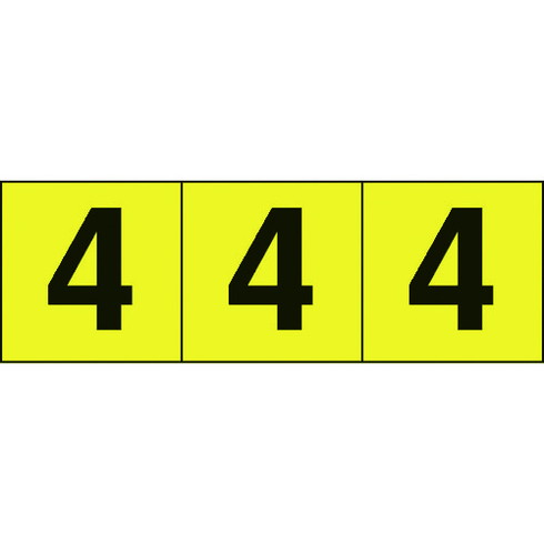 TRUSCO 数字ステッカー 50×50 「4」 黄色地/黒文字 3枚入 TRUSCO TSN504Y 安全用品 標識 標示 サインプレート(代引不可)