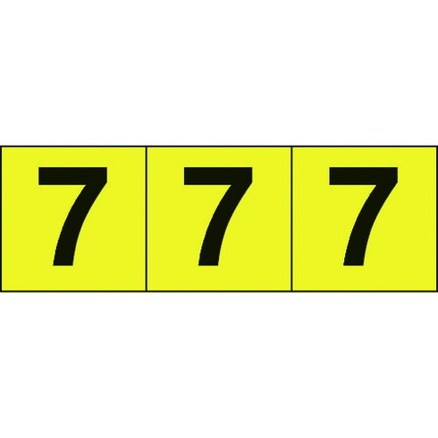 TRUSCO 数字ステッカー 50×50 「7」 黄色地/黒文字 3枚入 TRUSCO TSN507Y 安全用品 標識 標示 サインプレート(代引不可)