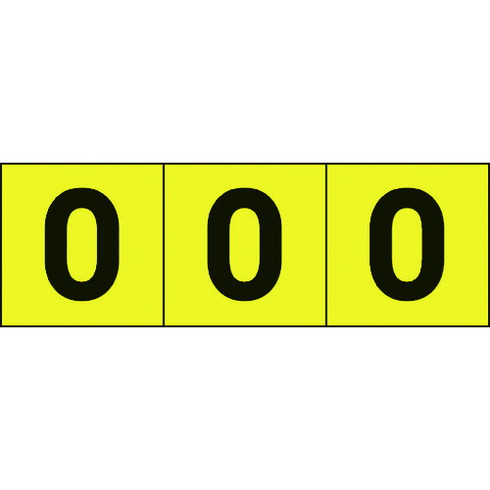 TRUSCO 数字ステッカー 50×50 「0」 黄色地/黒文字 3枚入 TRUSCO TSN50ZRY 安全用品 標識 標示 サインプレート(代引不可)