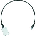 DJI 【売切廃番】Livox LiDAR用延長ケーブル&カプラー(1m) DJI D185762 測定 計測用品 撮影機器 自動運転用センサー(代引不可)【送...
