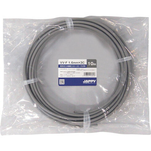 JAPPY V絶縁Vシースケーブル JAPPY VVF1.6MMX3C20MJP 電子機器 電気 電子部品 ケーブル(代引不可)【送料無料】(4.0)