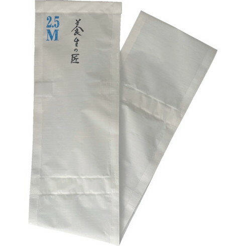 シーズファクトリー 「養生ノ匠」雨樋用・手摺・高所作業車用 幅24cm 長サ2.5m シーズファクトリー NST..