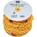 TRUSCO 脱着式プラチェーン 6MM×50M プラチェーン(黄)+プラチェーンジョイント(赤) TRUSCO TPC6KJ50 安全用品 安全用品 プラチェ...