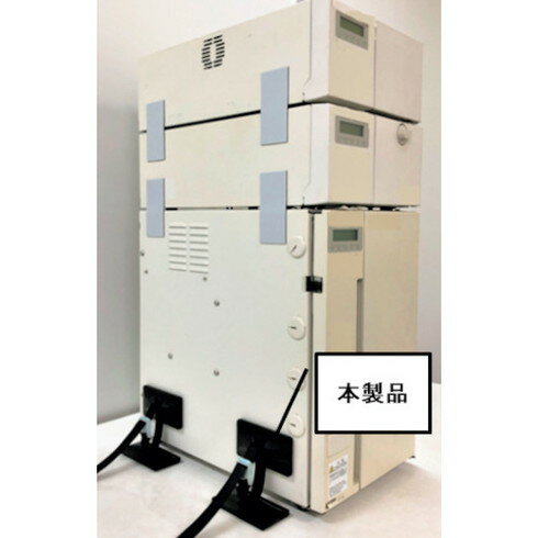 プロセブン ベルトストッパー軽量設備用 Lサイズ プロセブン LBN1058L 環境改善用品 防災 防犯用品 転倒防止用品(代引不可)【送料無料】