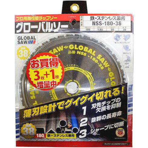 ��ȥ業 Ŵ�����ƥ�쥹���ѥ������Х륽�� ��ȥ業 NSS1803831 ��ư ���� �������� �������� ���åץ���(����Բ�)������̵����