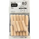 WAKI 木工ダボ 8×30mm WAKI ML674 金物 建築資材 建築金物 棚受金具(代引不可)(3)
