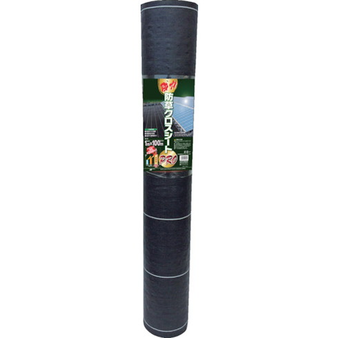 MATAI �������𥯥���������PRO (2��50m) �� ��ɴ� MATAI DDHC10652 �������� ������ ������ ��ݥ�����(����Բ�)������̵����