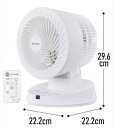 IRIS 288466 サーキュレーターDCモーター DCタイプ ホワイト IRIS PCFBD15TW 環境改善用品 冷暖房 空調機器 サーキュレーター(代引...