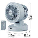 IRIS 289127 サーキュレーターDCモーター DCタイプ ライトネイビー IRIS PCFBD15TA 環境改善用品 冷暖房 空調機器 サーキュレーター...