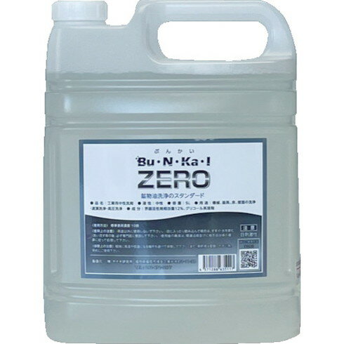 ヤナギ研究所 鉱物油用中性洗剤 Bu・N・Ka・I ZERO 5L ヤナギ研究所 ZERO5L 清掃