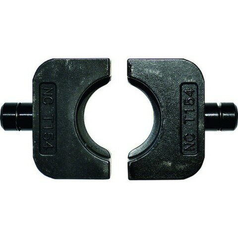 Pliers Other - 西田 M-T240用ダイスT154 T240D154NC(代引不可)【送料無料】