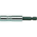 GEDORE ビットホルダー 699 差込角1/4 6.35mm 6538610(代引不可)