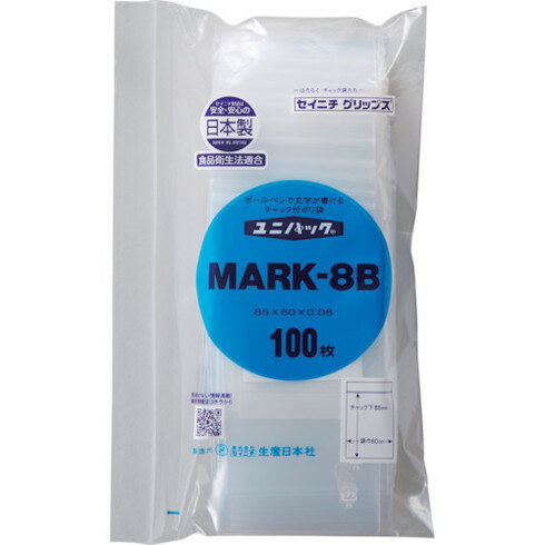 セイニチ 「ユニパック」 MARK-8B 85×60×0.08 100枚入 セイニチ MARK8B100 梱包用品 梱包結束用品 ポリ袋(代引不可)