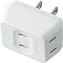YAZAWA トリプルタップ3個口ホワイト YAZAWA Y02ELPT300WH オフィス 住設用品 OA用品 OAタップ(代引不可)