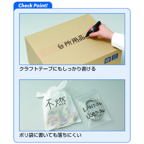 パイロット 油性マーカー 丸芯ツインマーカー 細・太 ブラック パイロット MFN15FBMB オフィス 住設用品 文房具 筆記具(代引不可)
