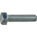TRUSCO 六角ボルト ユニクロ 全ネジ M4×25 20本入 少量パック TRUSCO Y8010425 金物 建築資材 ねじ ボルト ナット 六角ボルト(代引不可)(4)