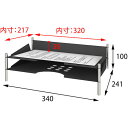 TRUSCO スチールトレー 2段 TRUSCO SCT3401 オフィス 住設用品 文房具 デスク収納 ケース(代引不可)【送料無料】