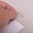 IRL OPP袋フタ付シール付キ チケット類用 IRL OBT20 梱包用品 梱包結束用品 ポリ袋(代引不可)
