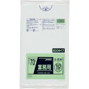 ジャパックス メタロセン配合ポリ袋 70L半透明10枚0.030 ジャパックス TM79 清掃 衛生用品 清掃用品 ゴミ袋(代引不可)(3)