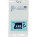 ジャパックス メタロセン配合ポリ袋 70L透明10枚0.035 ジャパックス TM73 清掃 衛生用品 清掃用品 ゴミ袋(代引不可)(3)