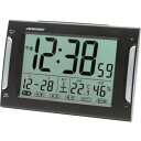 ADESSO ダブルアラーム電波時計 ADESSO DA33 オフィス 住設用品 オフィス備品 時計(代引不可)【送料無料】(3)