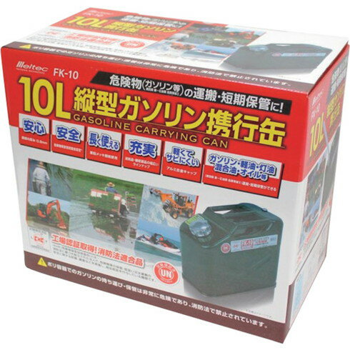 ���ƥå� 10L�ķ��������ȹԴ� ���ƥå� FK10 �Ķ��������� �ɺ� �������� ������������(����Բ�)������̵����