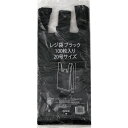IRL レジ袋 ブラック No.20 100枚入 IRL VCJ20B...(3)