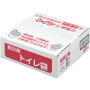 サンコー 防災用トイレ袋 30回分 サンコー R47 環境改善用品 防災 防犯用品 避難生活用品(代引不可)【送料無料】