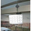 ライテックス 9Wワイド フリーアーム式LED乾電池センサーライト ライテックス LED170 環境改善用品 防災 防犯用品 防犯用センサーライト(代引不可)【送料無料】