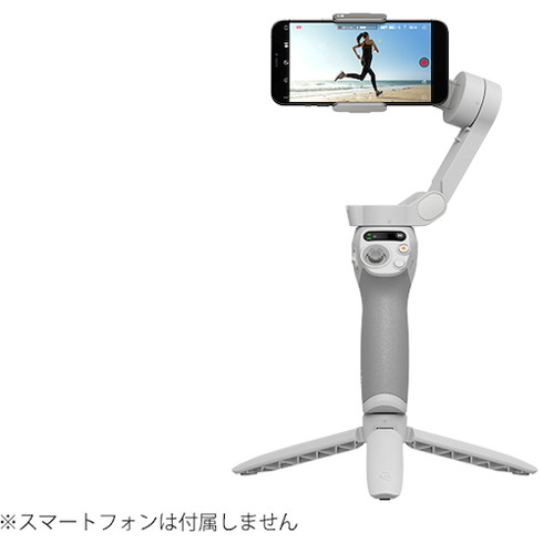 DJI スタビライザー Osmo Mobile SE DJI D220922020 測定 計測用品 撮影機器 ウェアラブルカメラ(代引不可)【送料無料】