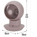 IRIS 296646 サーキュレーターアイ mini ピンク IRIS PCFSM122P 環境改善用品 冷暖房 空調機器 サーキュレーター(代引不可)【送料...